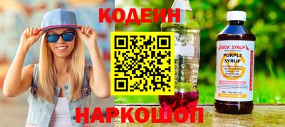 гашиш Канаш