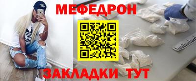 гашиш Канаш