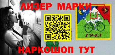 гашиш Канаш