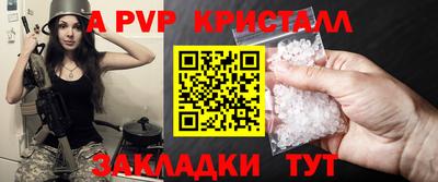 гашиш Канаш