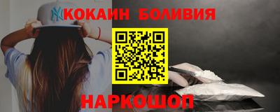 гашиш Канаш