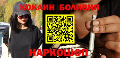 ALPHA-PVP Камышлов
