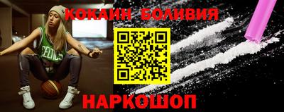 ALPHA-PVP Камышлов