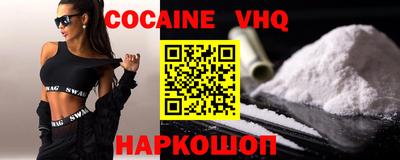 гашиш Канаш
