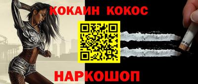 гашиш Канаш