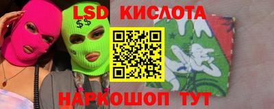 ALPHA-PVP Камышлов