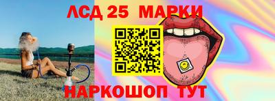 гашиш Канаш
