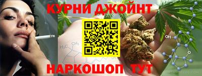 ALPHA-PVP Камышлов
