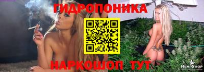 гашиш Канаш