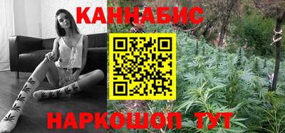 ALPHA-PVP Камышлов