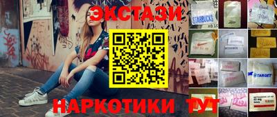 гашиш Канаш
