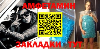 гашиш Канаш