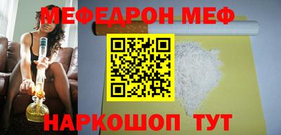 ALPHA-PVP Камышлов