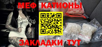 гашиш Канаш